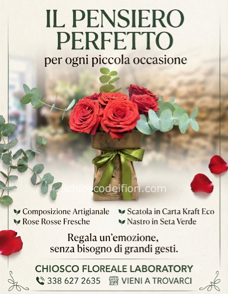Scatola kraft porta fiori